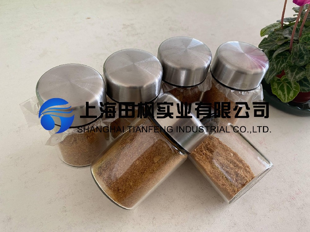 咖啡凍干，生物制藥真空冷凍干燥機(jī)應(yīng)用于咖啡凍干