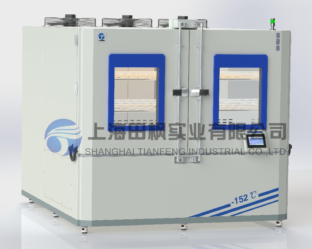 工業(yè)冷凍機械設備、深冷裝配箱