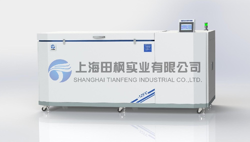 金屬深冷處理技術(shù)裝置、金屬深冷處理低溫裝置