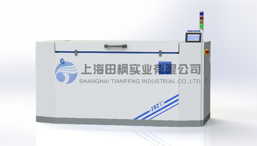 軸承冷裝配箱、冷處理裝配箱