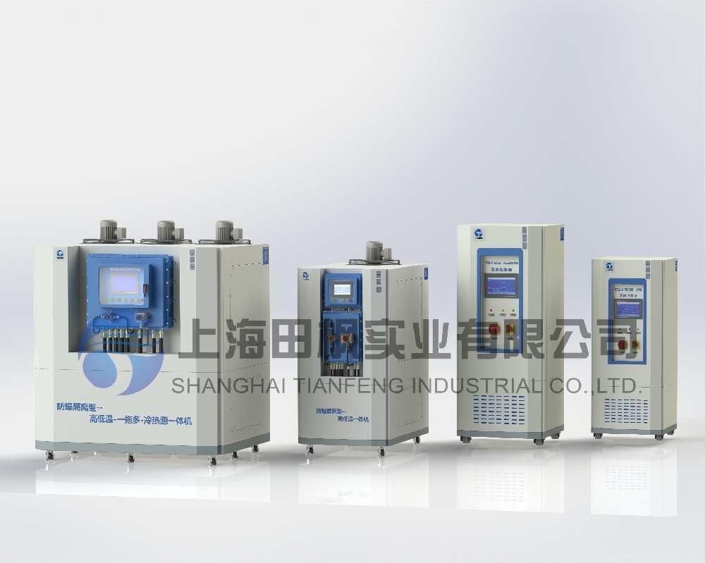 高低溫測(cè)試?yán)錈嵋惑w、冷熱循環(huán)一體機(jī)