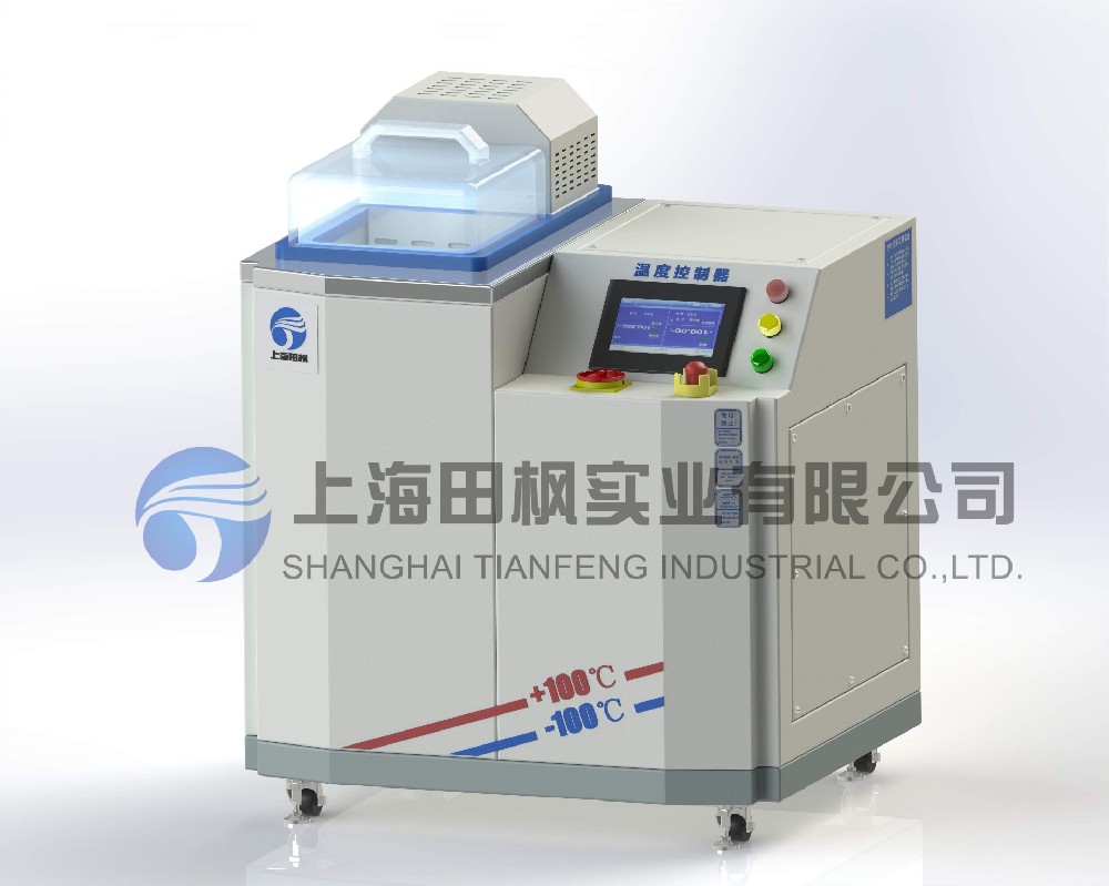 高溫油槽、高溫恒溫油槽