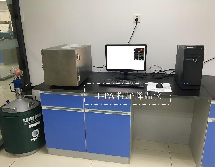 程序降溫儀，細(xì)胞冷凍儀，細(xì)胞程序降溫儀